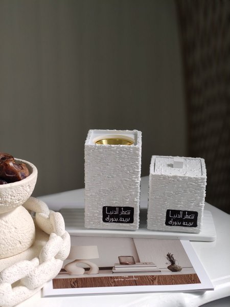طقم مبخرة حجر
