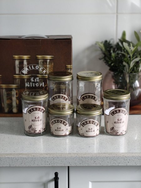 طقم علب بهارات مع غطا معدني