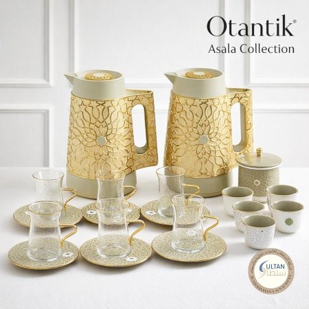 مجموعة أصالة أخضر وذهبي من أوتانتيك