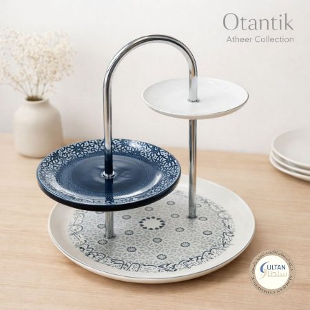 مضيفة بورسلان 3 طبقات مجموعة أثير من أوتانتيك