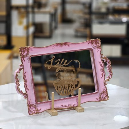 صينية تقديم