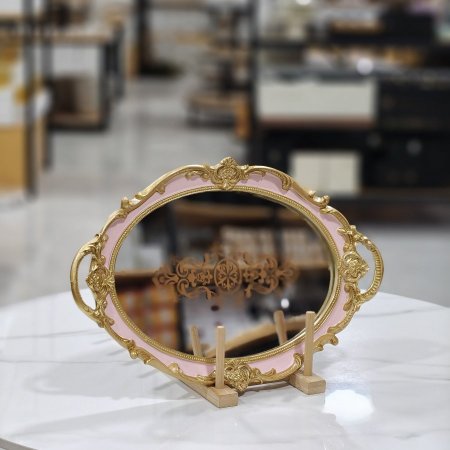 صينية تقديم