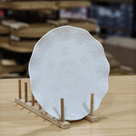 جاط تقديم  دائري