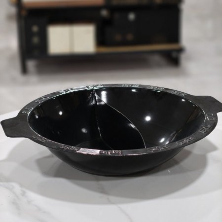 طنجرة قسمين