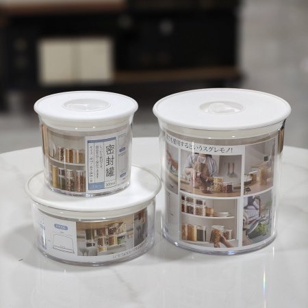 علب تنظيم بقوليات