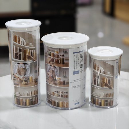 علب تنظيم بقوليات