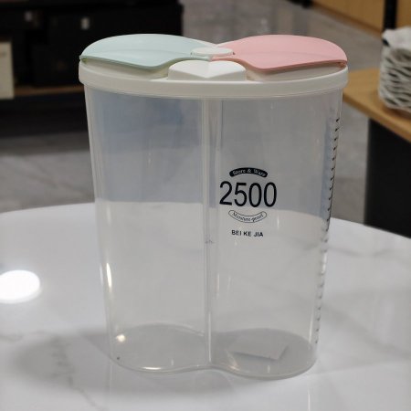 علبة تنظيم بقوليات