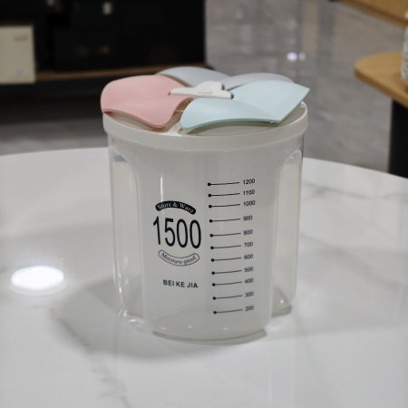 علبة تنظيم بقوليات