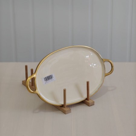 صينية نحاس بيضاوي حجم صغير