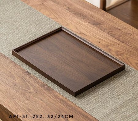 صينية تقديم خشب جوز سادة