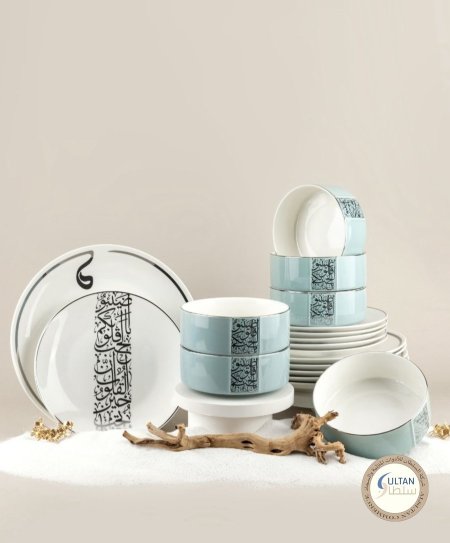 طقم صحون نور من اوتانتك