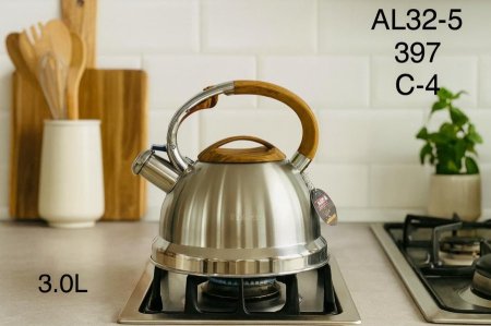 ابريق شاي صفار 3 لتر