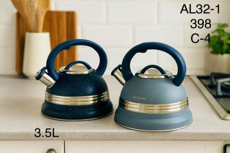 ابريق شاي صفار 3.5 لتر