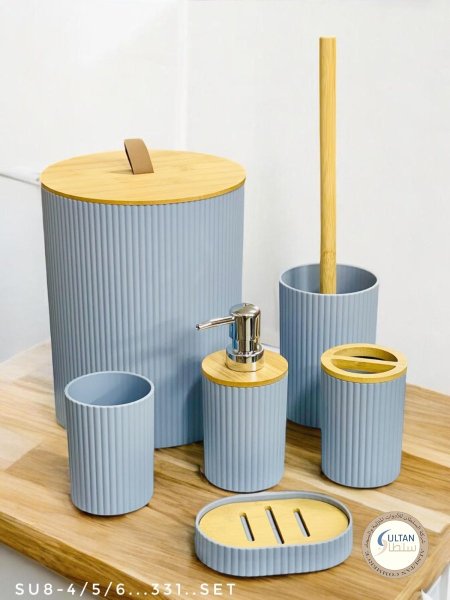 طقم حمام بلاستيك 5 قطع