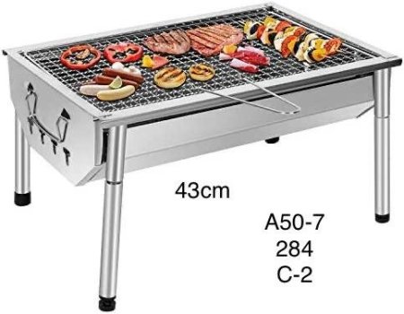 كانون شوي نوستة