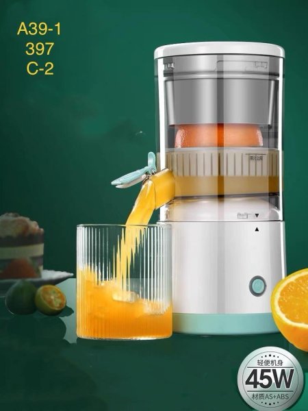 عصارة برتقال كهربا