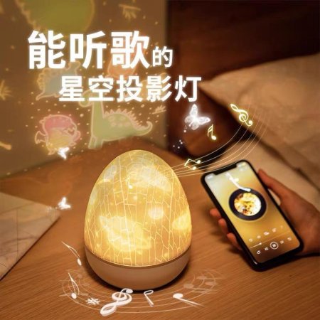 طابة ضوء غرف اطفال