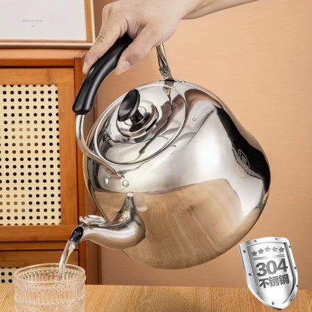 ابريق شاي نورستة كبير